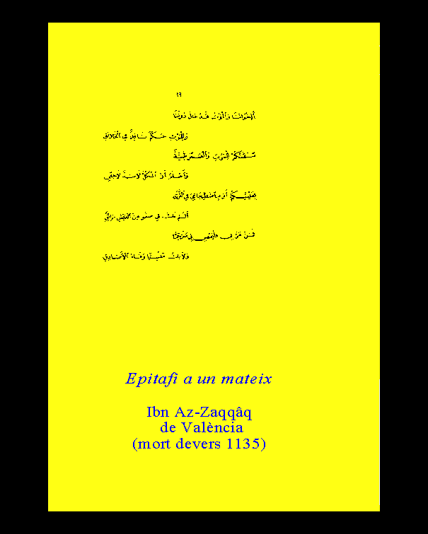 Epitafi d'Al-Zaqqq