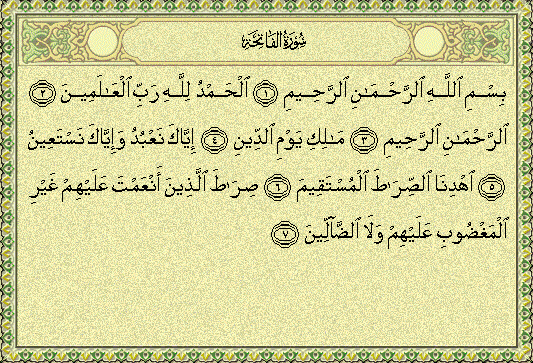 001. Sura Al-Fatiha